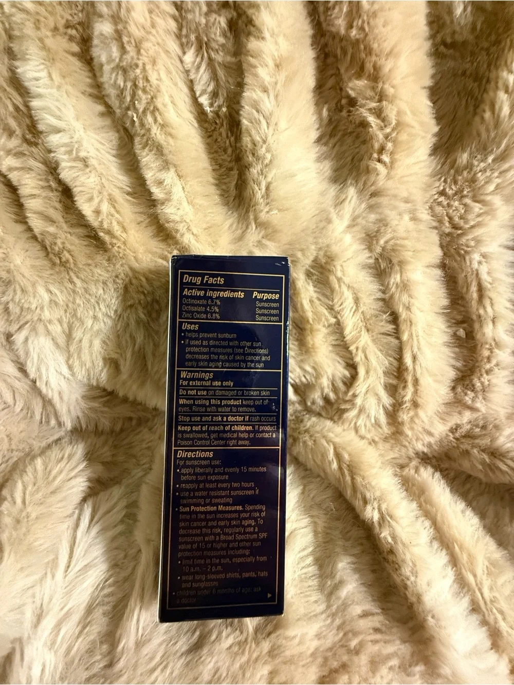 NIB Estée Lauder Futurist SkinTint Serum Foundation SPF 20 - 1N1 Ivory Nude